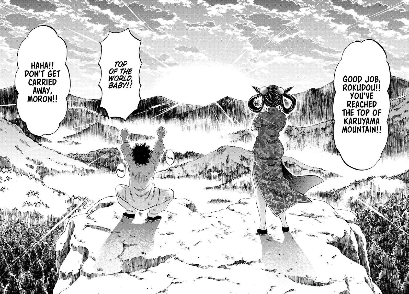 Rokudou no Onna-tachi Chapter 113 - Page 15