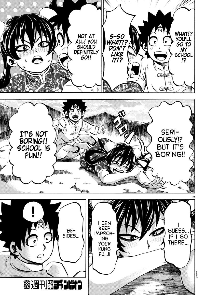 Rokudou no Onna-tachi Chapter 113 - Page 17