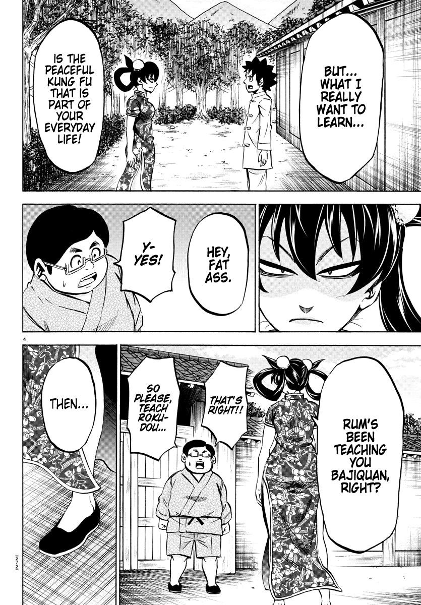 Rokudou no Onna-tachi Chapter 113 - Page 4