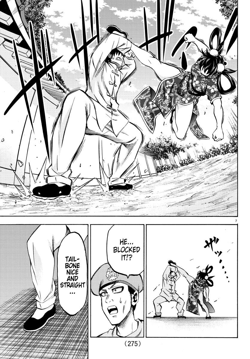 Rokudou no Onna-tachi Chapter 113 - Page 7