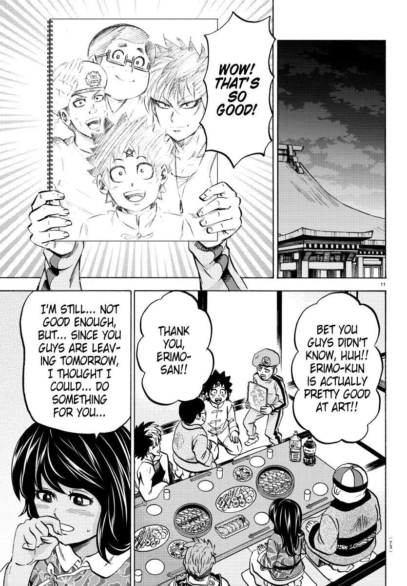 Rokudou no Onna-tachi Chapter 114 - Page 11