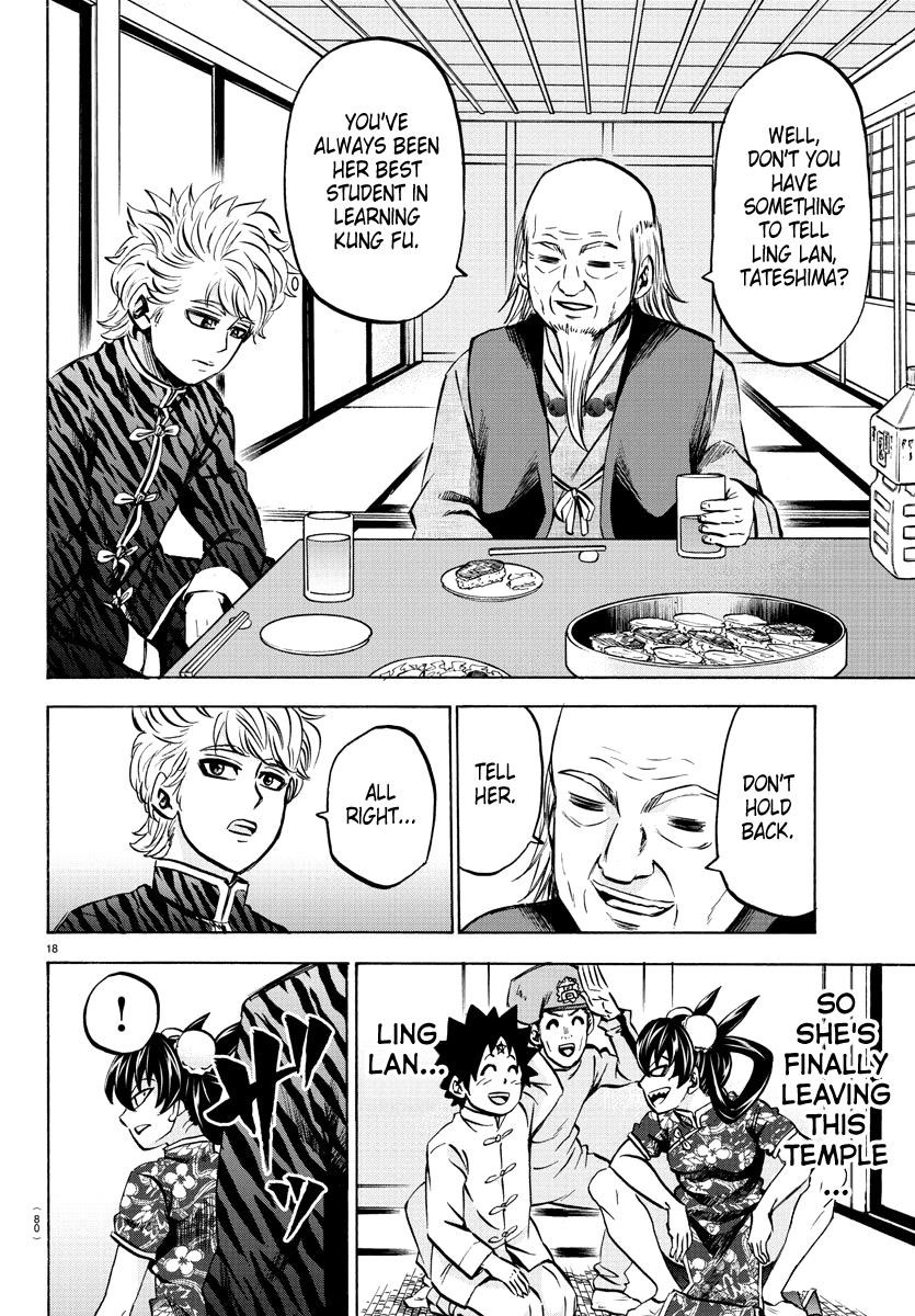 Rokudou no Onna-tachi Chapter 114 - Page 17