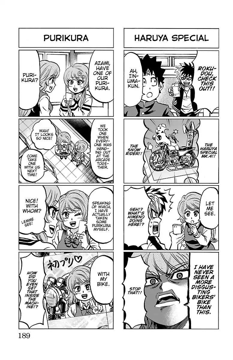 Rokudou no Onna-tachi Chapter 115.5 - Page 10