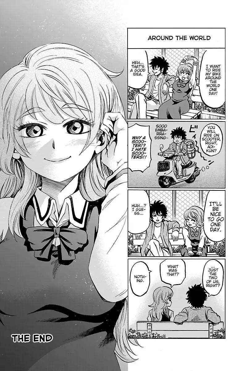 Rokudou no Onna-tachi Chapter 115.5 - Page 12