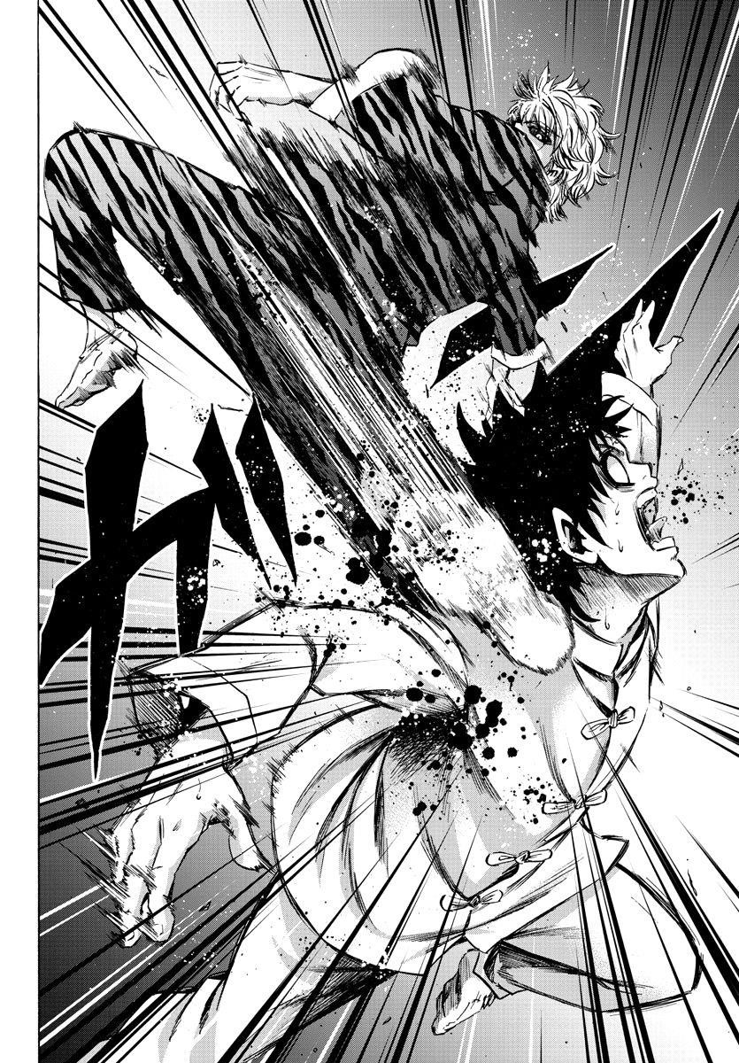 Rokudou no Onna-tachi Chapter 115 - Page 13