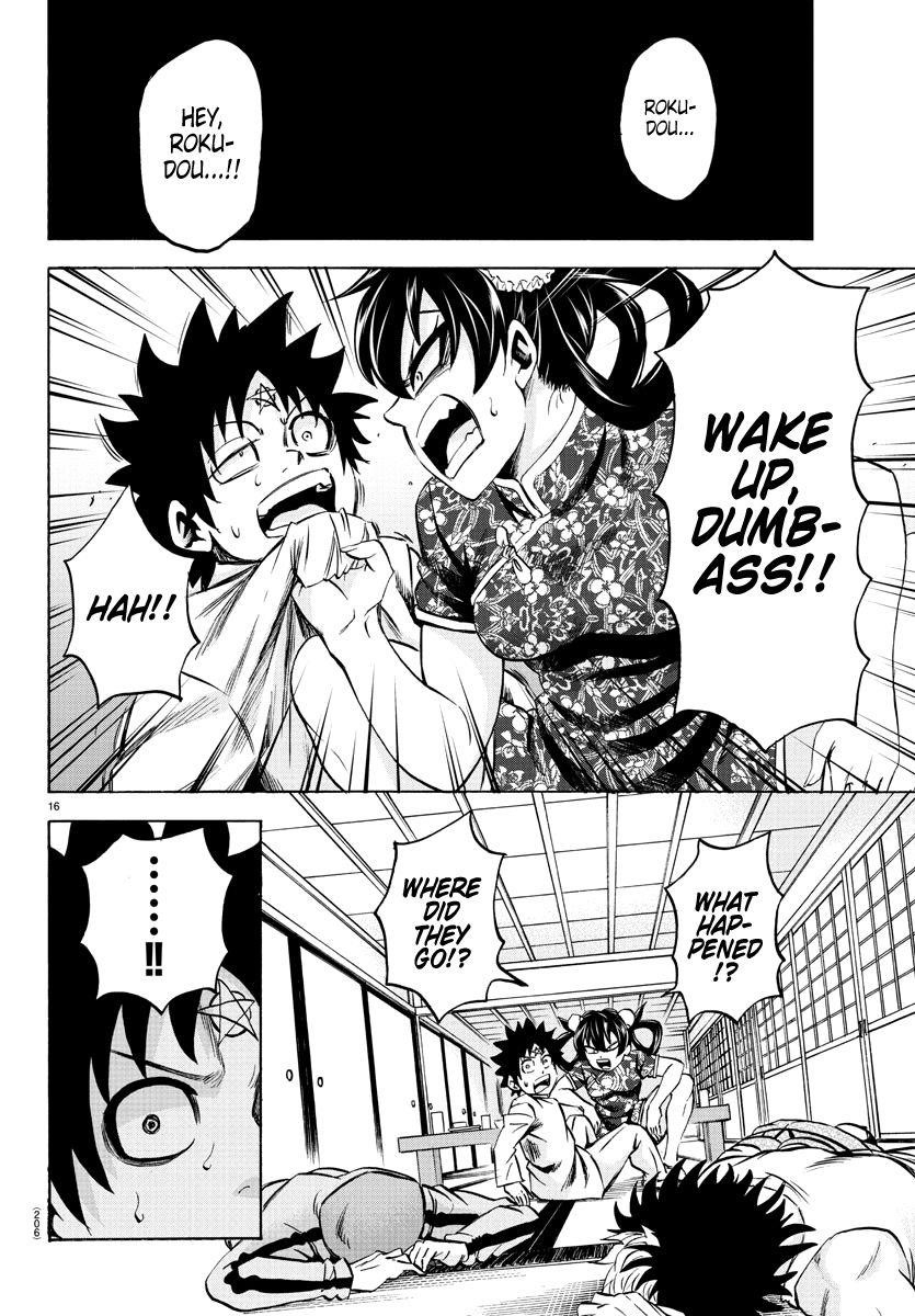 Rokudou no Onna-tachi Chapter 115 - Page 15