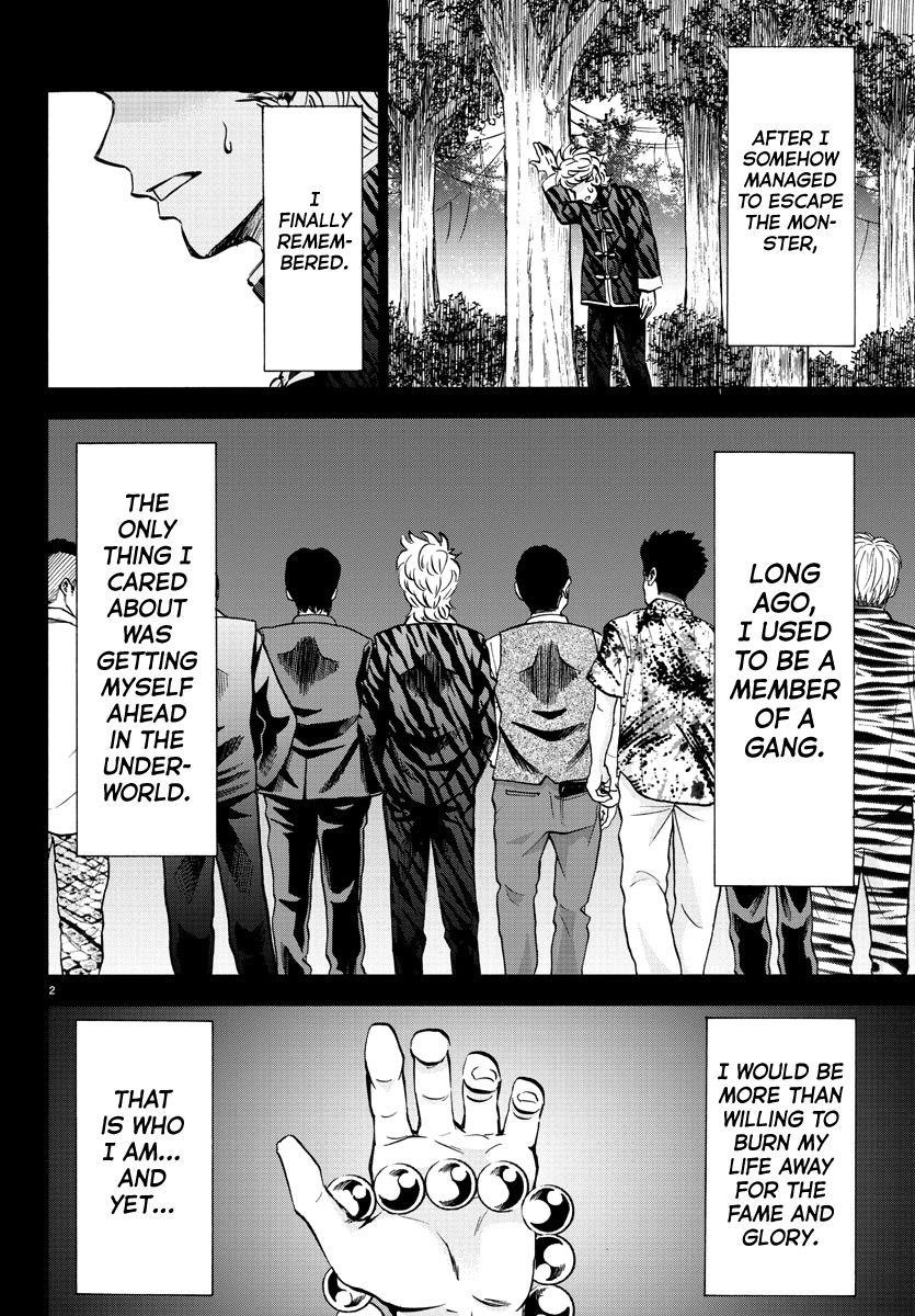 Rokudou no Onna-tachi Chapter 115 - Page 2