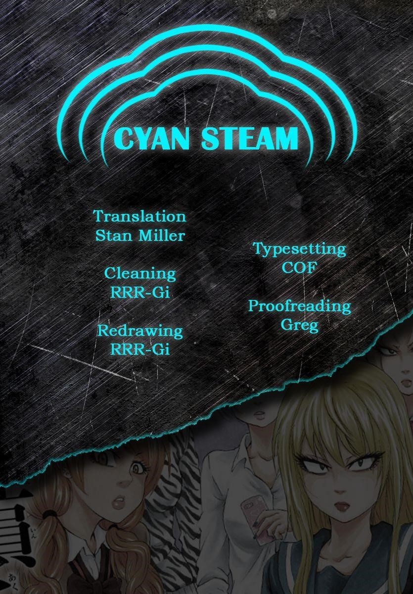 Rokudou no Onna-tachi Chapter 115 - Page 20