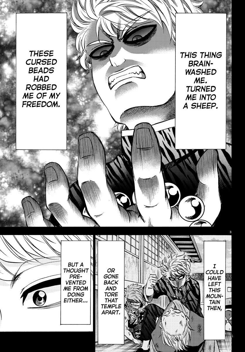 Rokudou no Onna-tachi Chapter 115 - Page 3