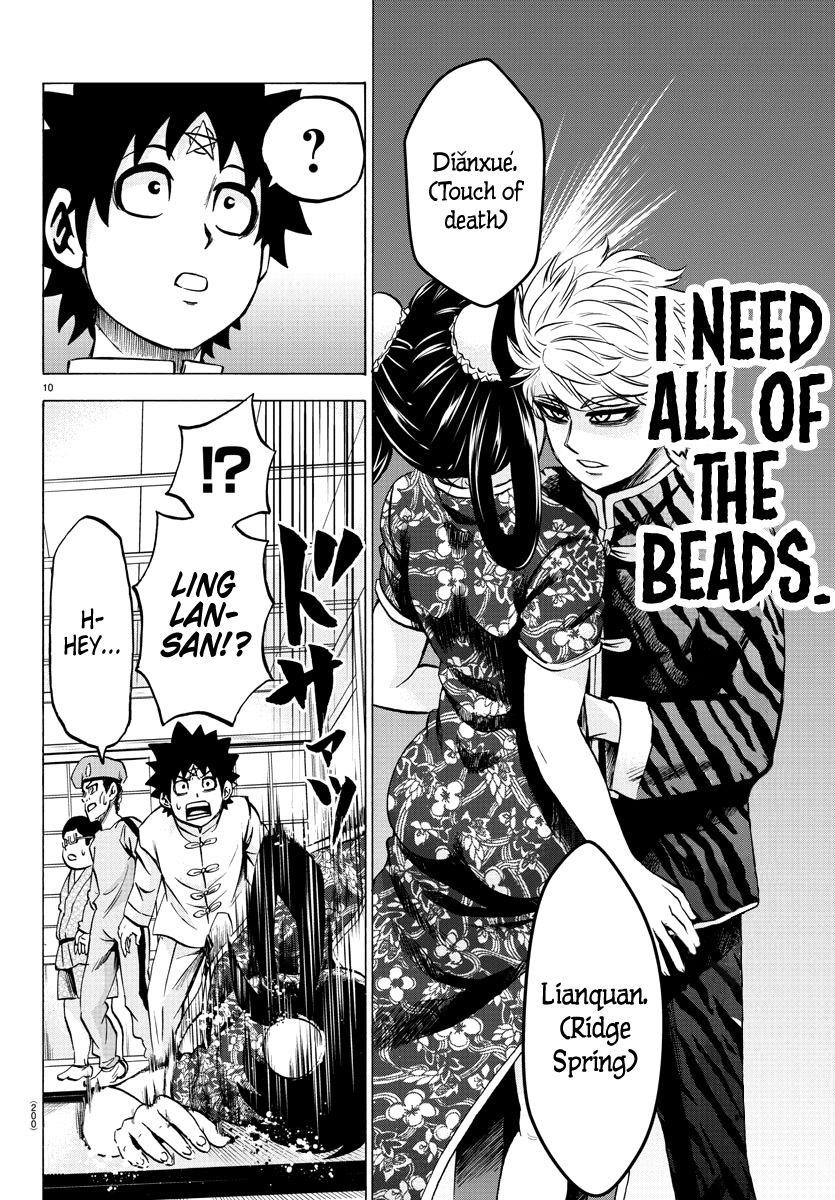 Rokudou no Onna-tachi Chapter 115 - Page 9