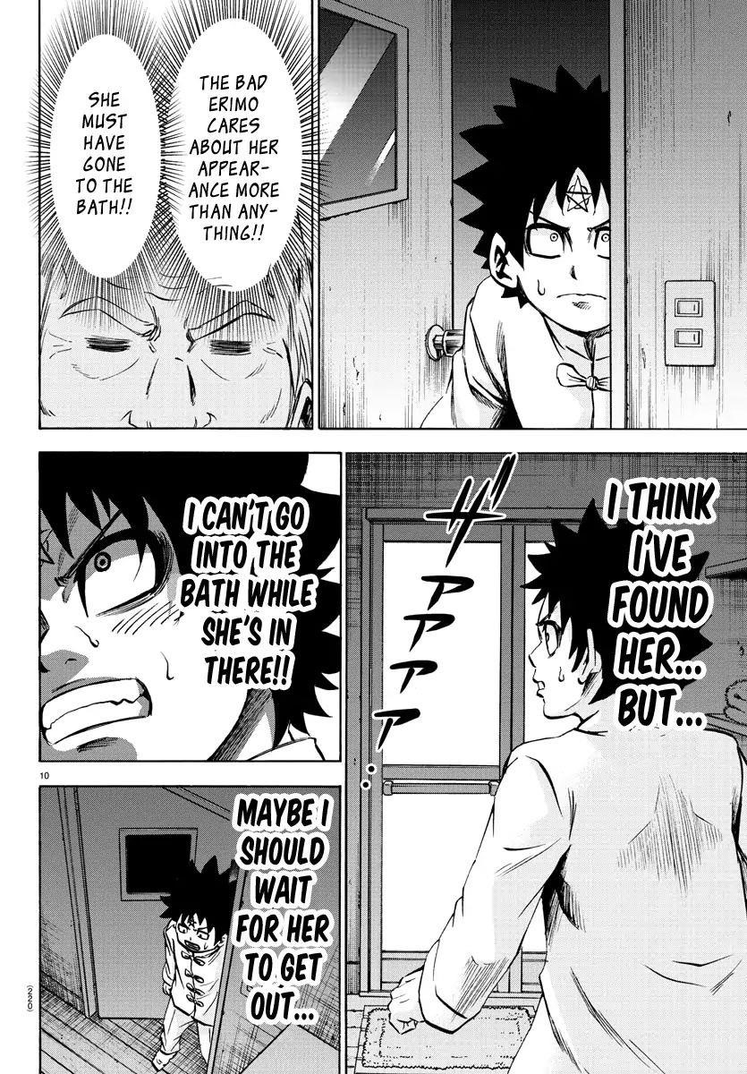 Rokudou no Onna-tachi Chapter 116 - Page 10