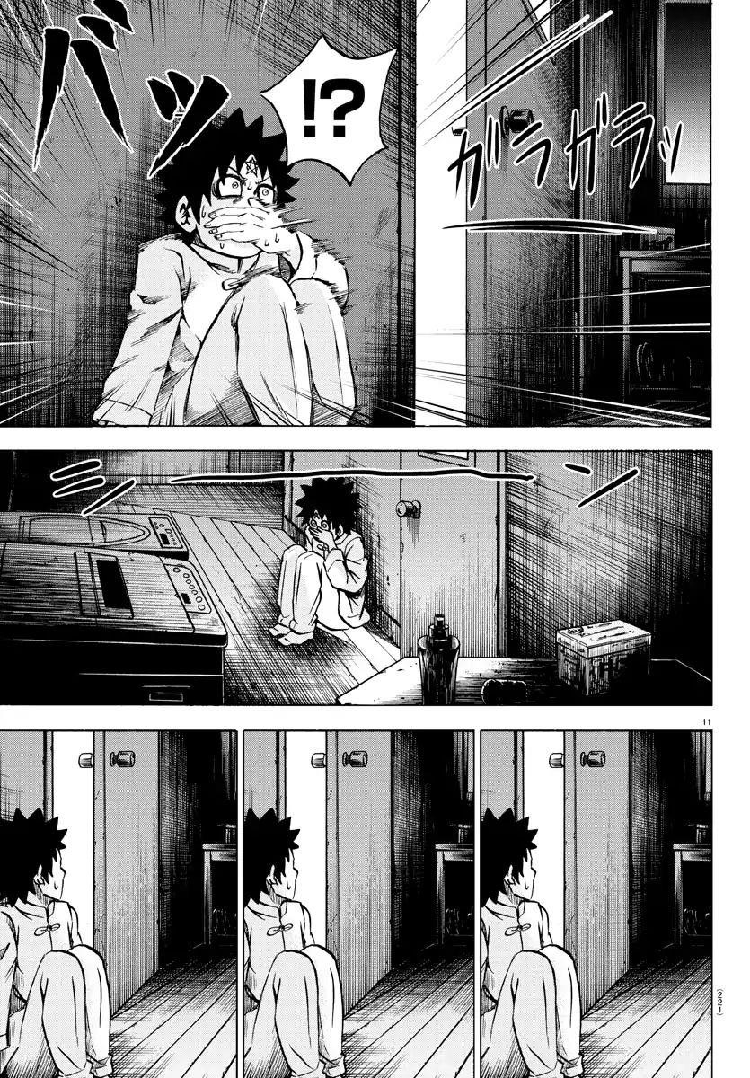 Rokudou no Onna-tachi Chapter 116 - Page 11