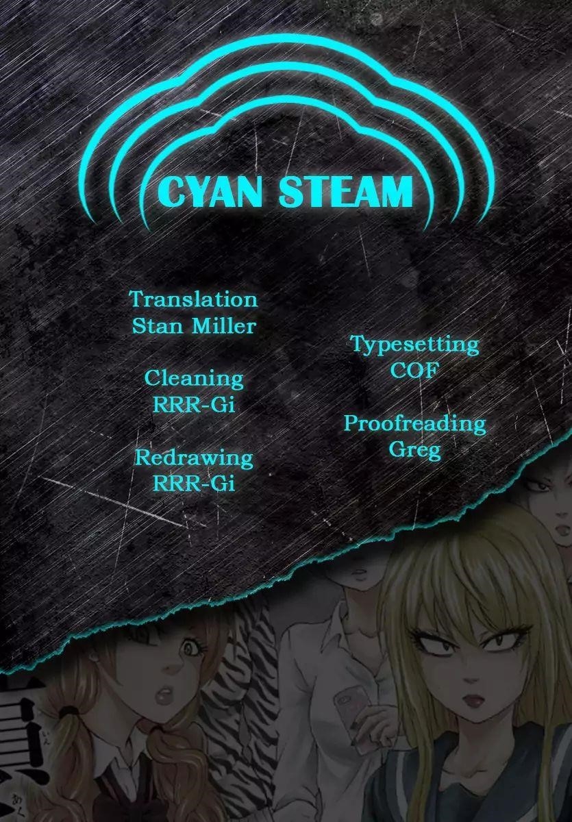 Rokudou no Onna-tachi Chapter 116 - Page 20