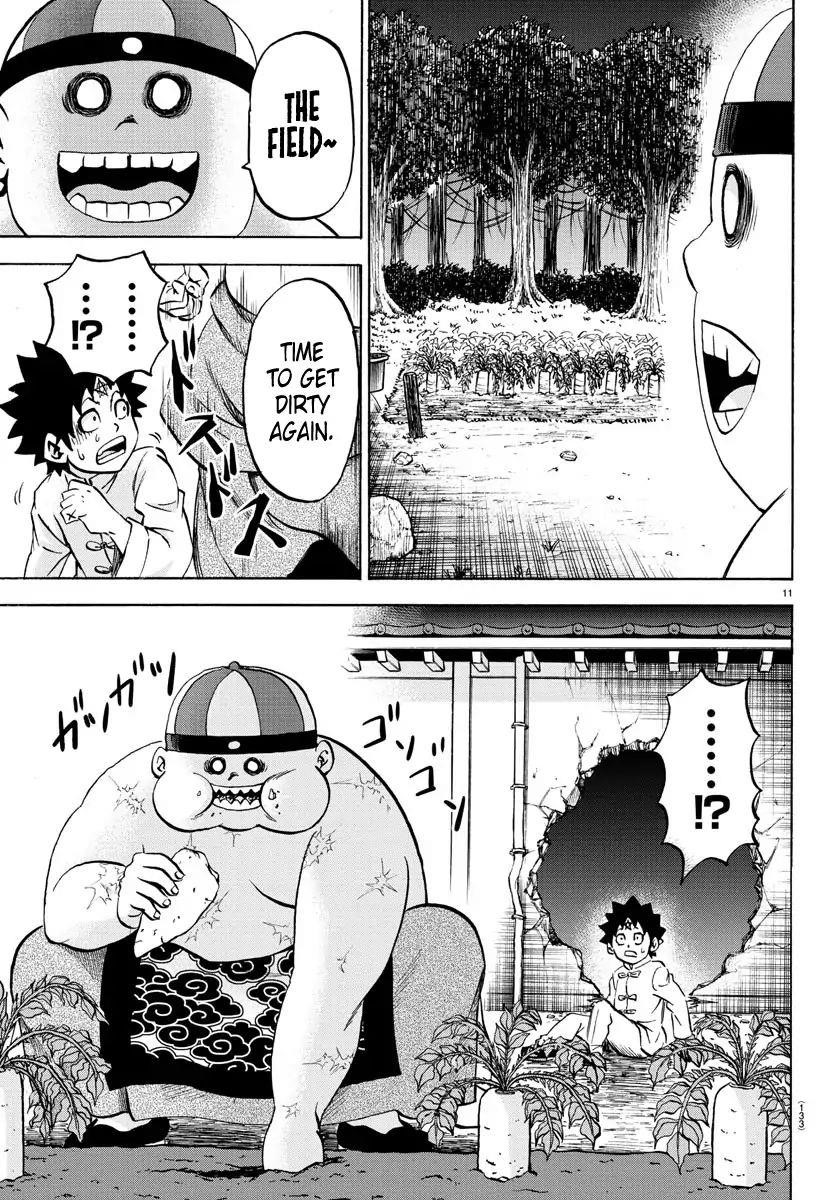 Rokudou no Onna-tachi Chapter 117 - Page 11