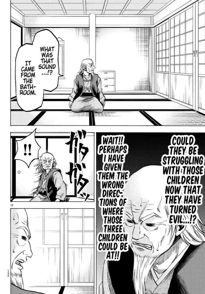 Rokudou no Onna-tachi Chapter 117 - Page 12