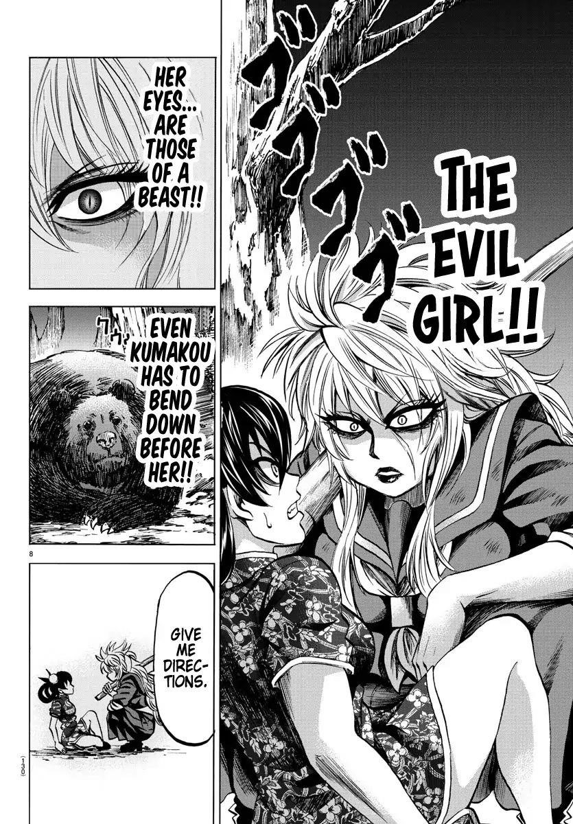 Rokudou no Onna-tachi Chapter 117 - Page 8