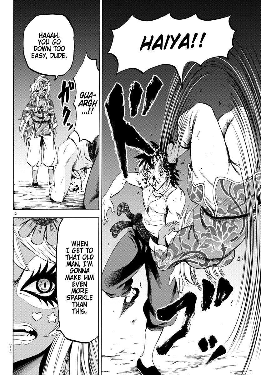 Rokudou no Onna-tachi Chapter 118 - Page 10