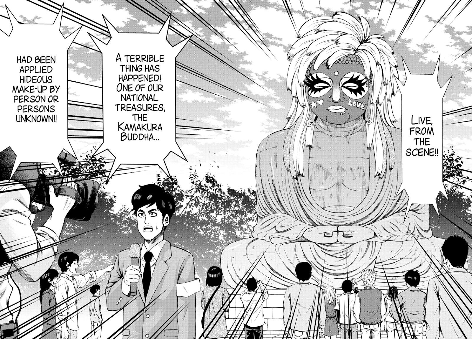 Rokudou no Onna-tachi Chapter 118 - Page 12