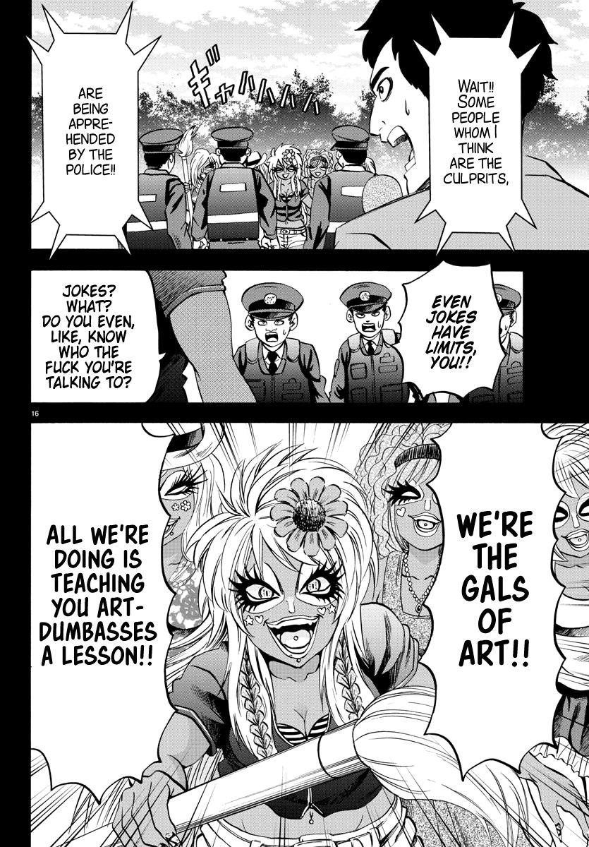 Rokudou no Onna-tachi Chapter 118 - Page 13