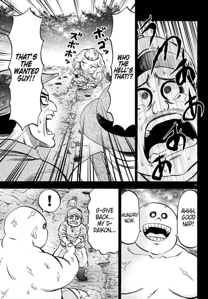 Rokudou no Onna-tachi Chapter 119 - Page 11