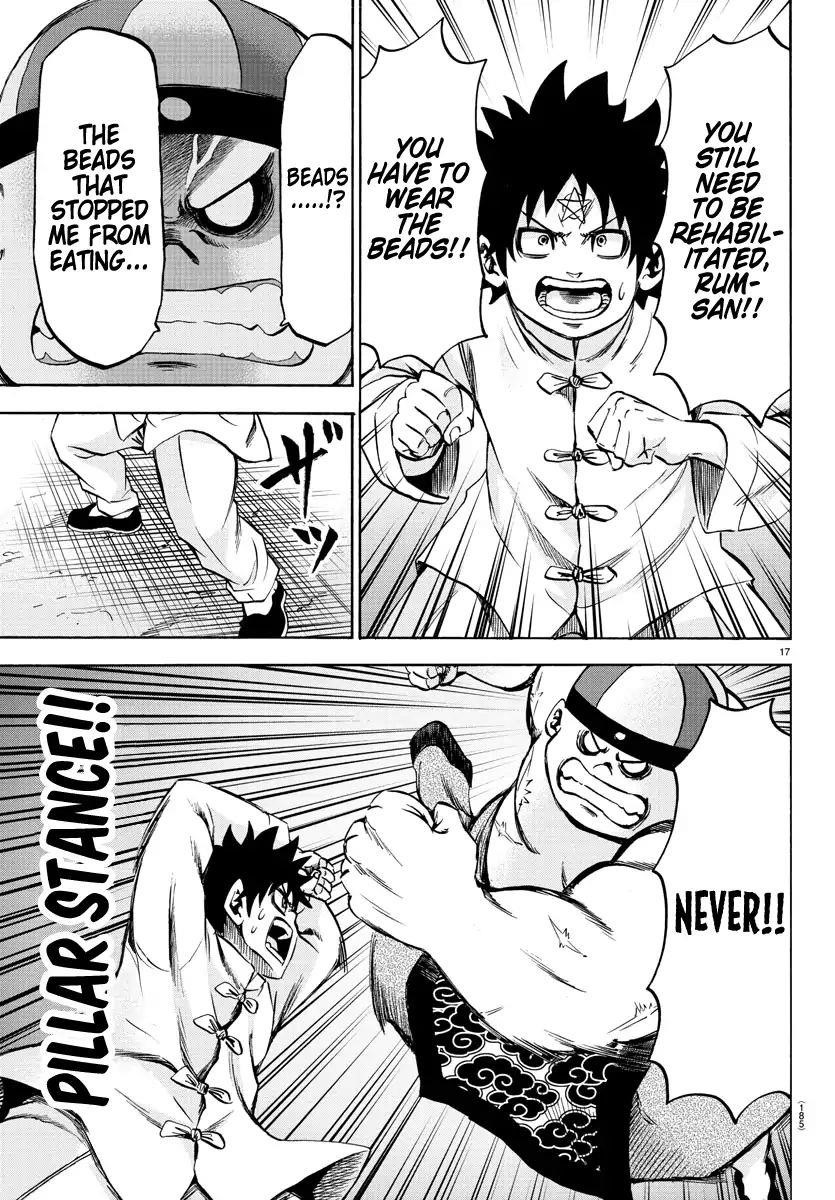 Rokudou no Onna-tachi Chapter 119 - Page 16