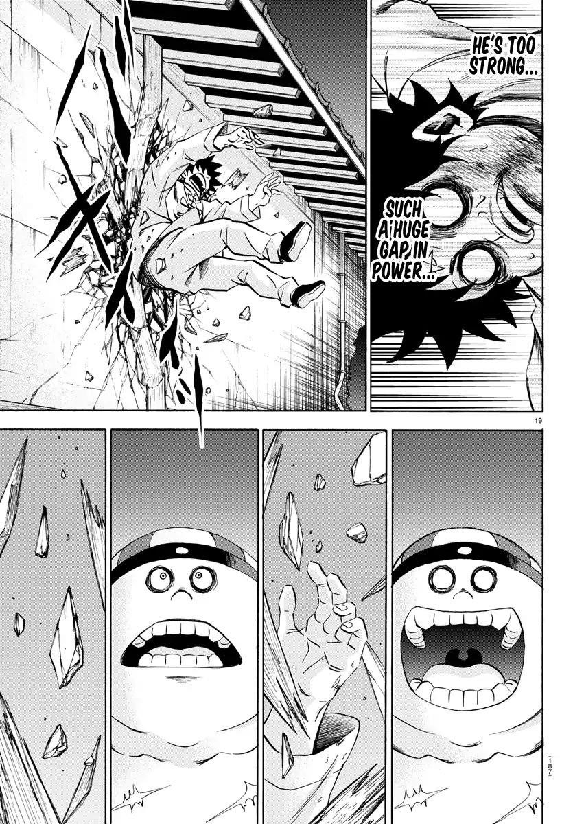 Rokudou no Onna-tachi Chapter 119 - Page 18