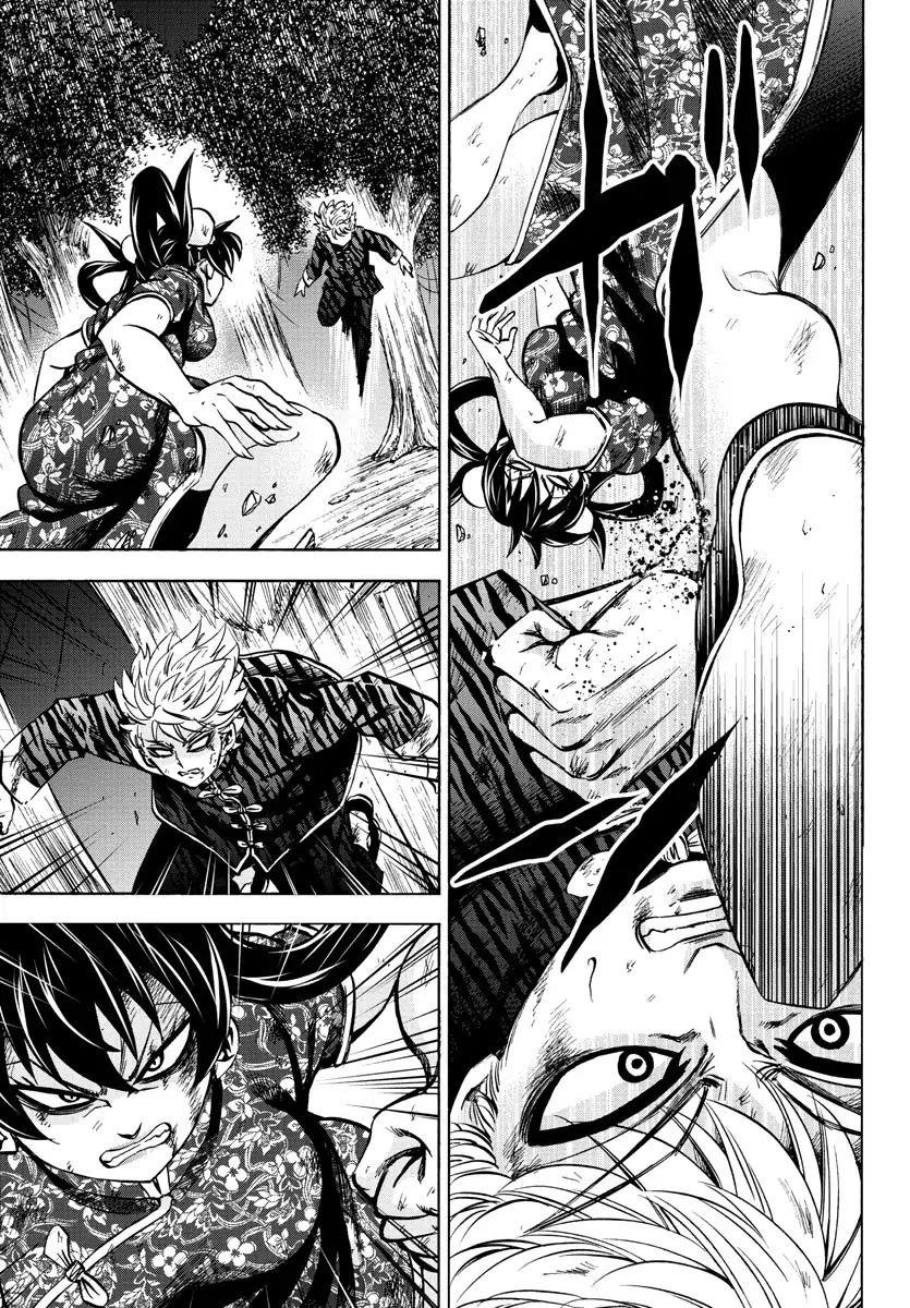 Rokudou no Onna-tachi Chapter 119 - Page 3