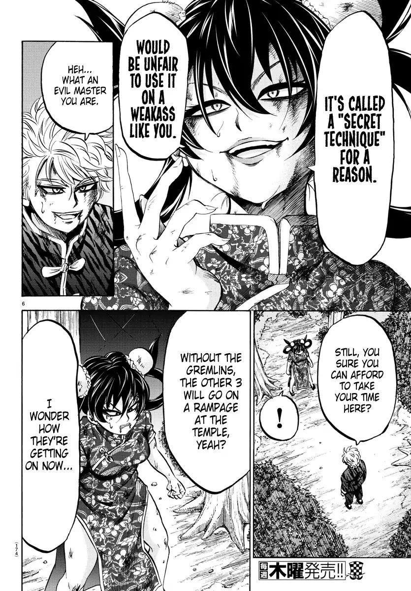 Rokudou no Onna-tachi Chapter 119 - Page 6