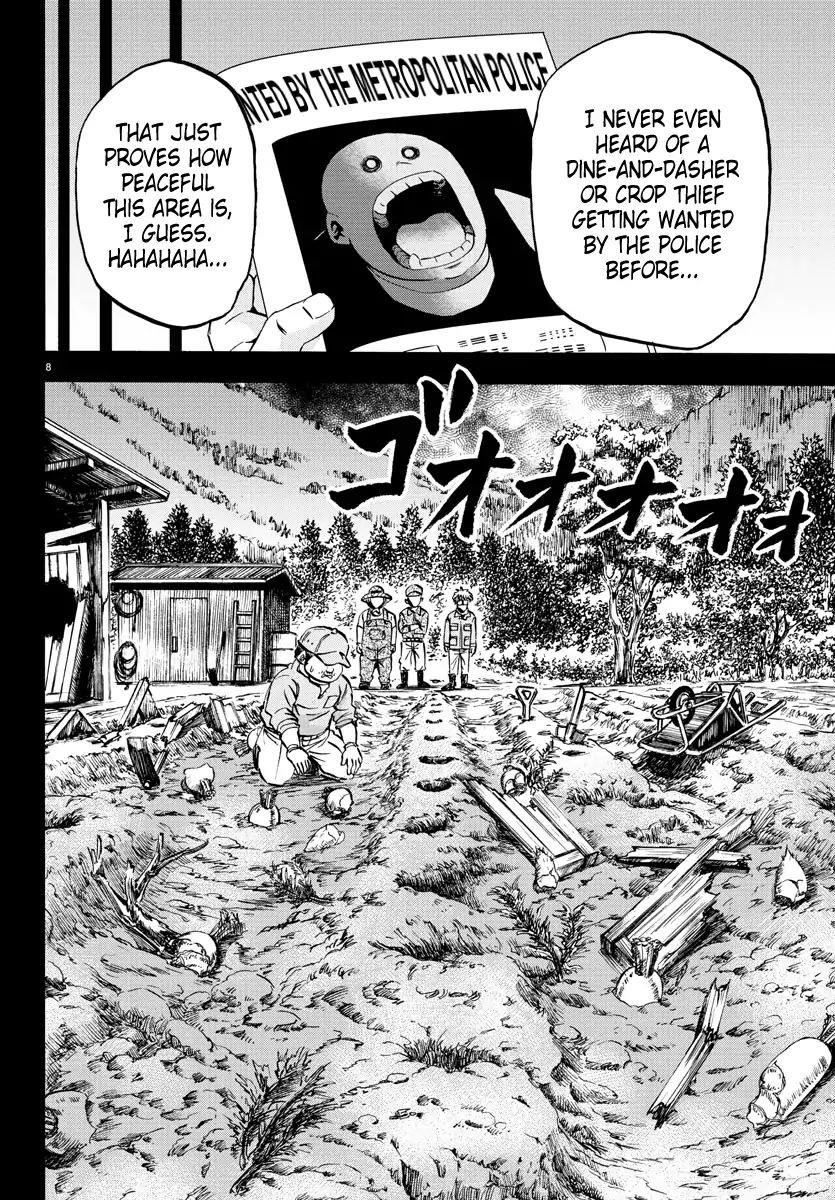 Rokudou no Onna-tachi Chapter 119 - Page 8