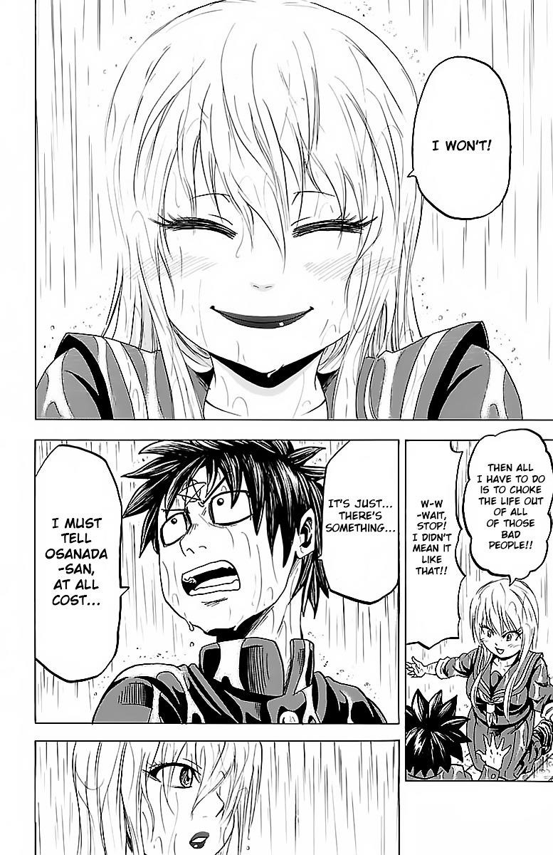 Rokudou no Onna-tachi Chapter 12 - Page 14