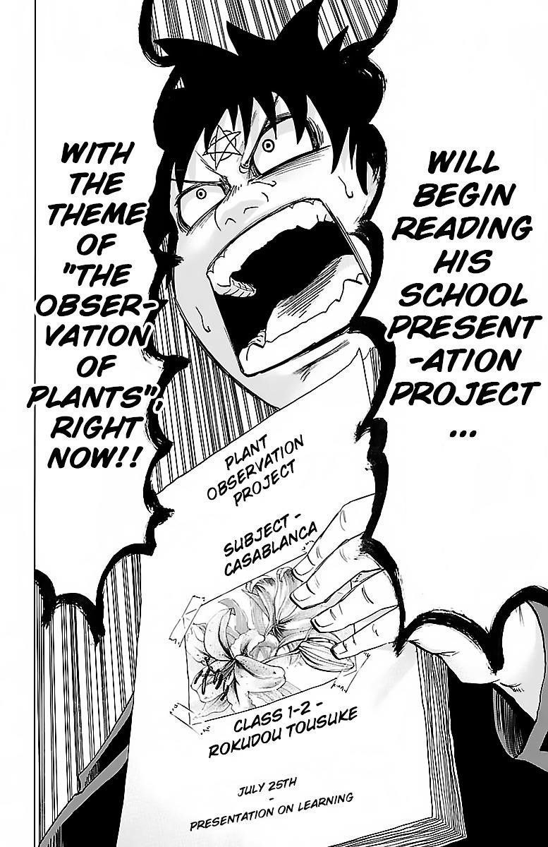 Rokudou no Onna-tachi Chapter 12 - Page 18