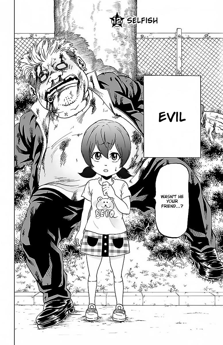 Rokudou no Onna-tachi Chapter 12 - Page 2