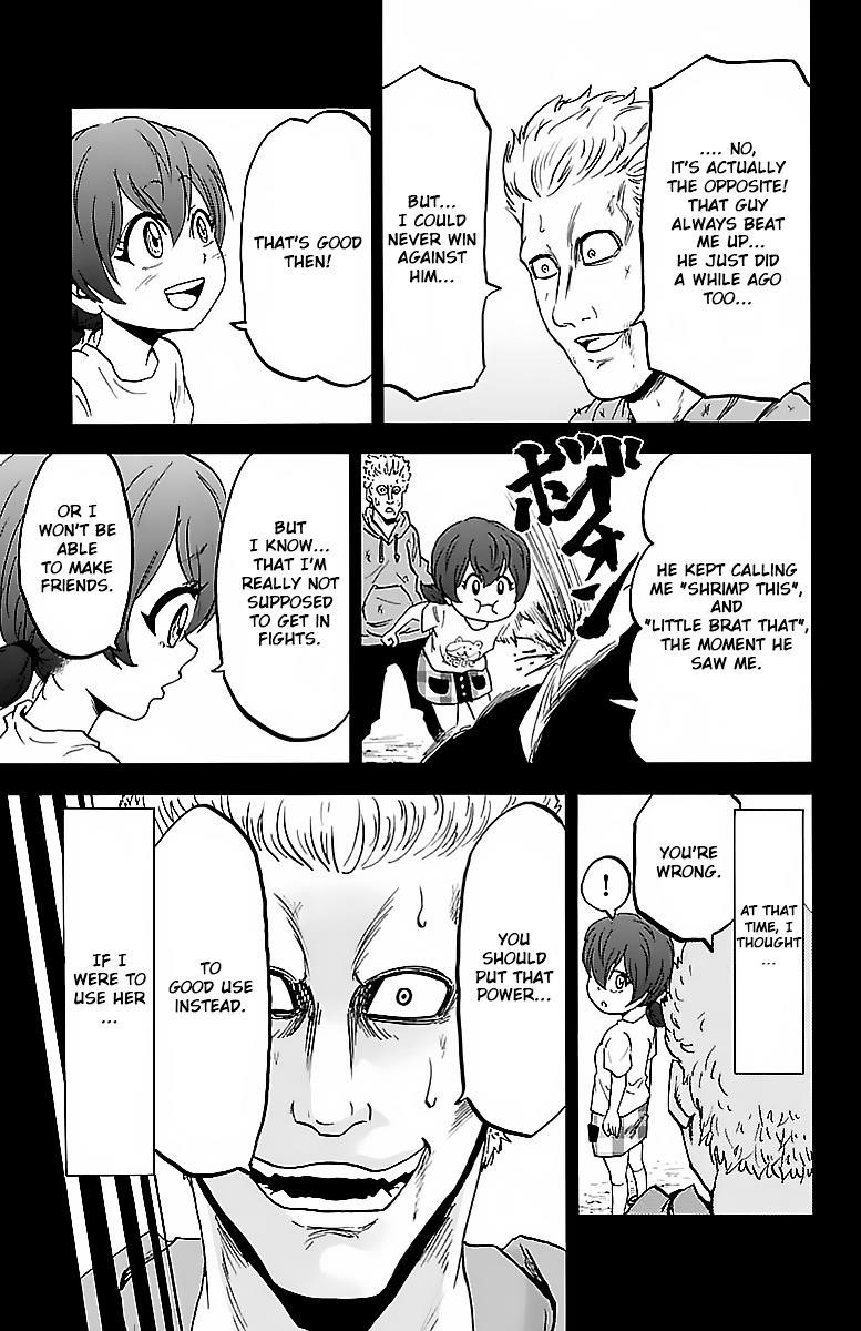 Rokudou no Onna-tachi Chapter 12 - Page 3