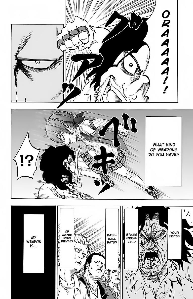 Rokudou no Onna-tachi Chapter 12 - Page 7