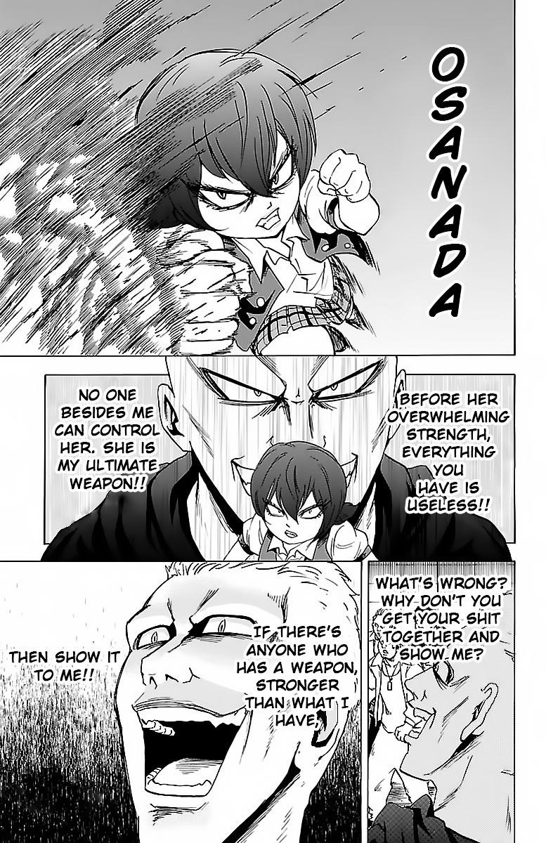 Rokudou no Onna-tachi Chapter 12 - Page 8