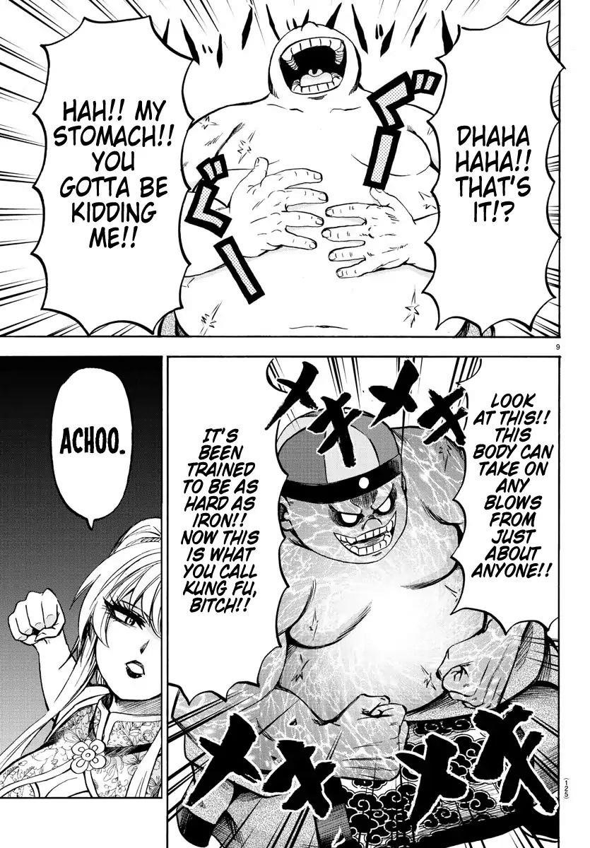 Rokudou no Onna-tachi Chapter 120 - Page 10