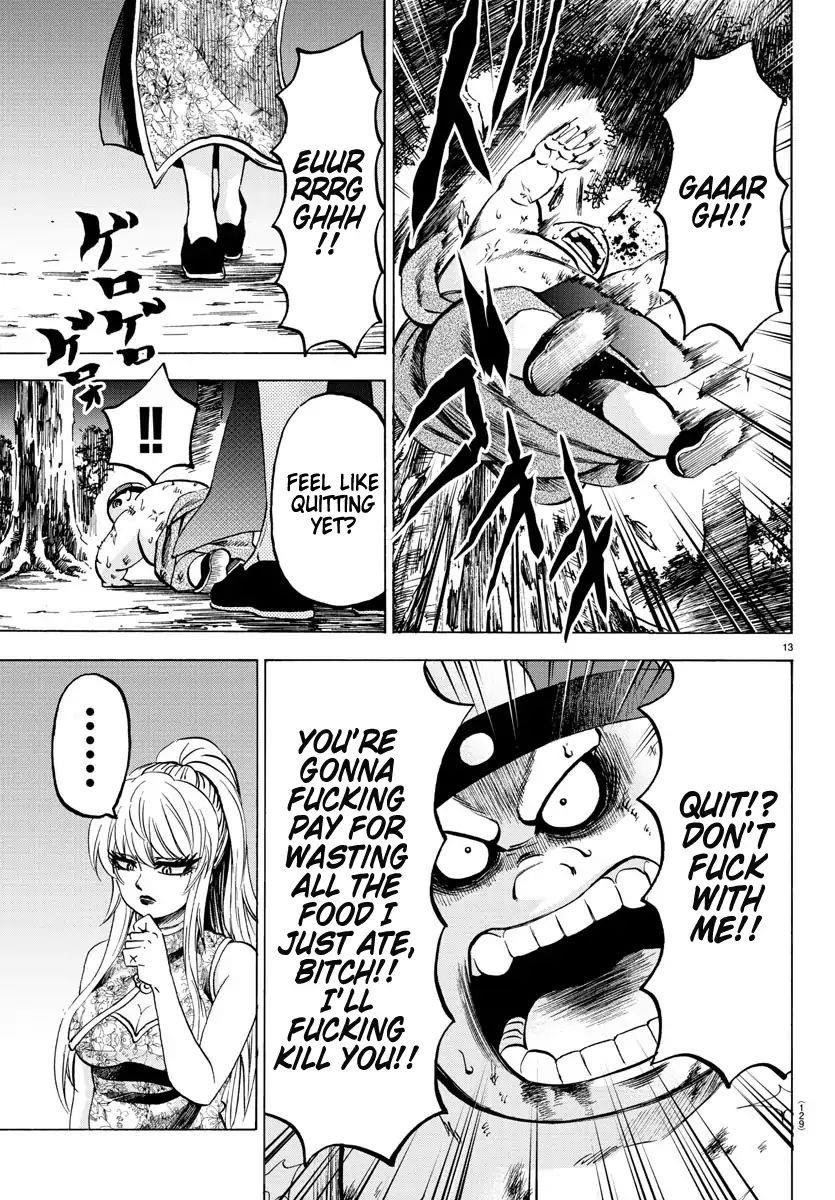 Rokudou no Onna-tachi Chapter 120 - Page 14