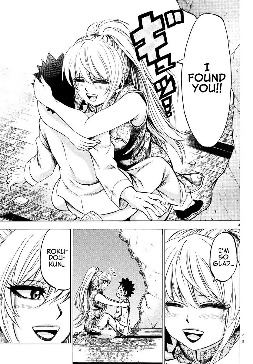 Rokudou no Onna-tachi Chapter 120 - Page 4