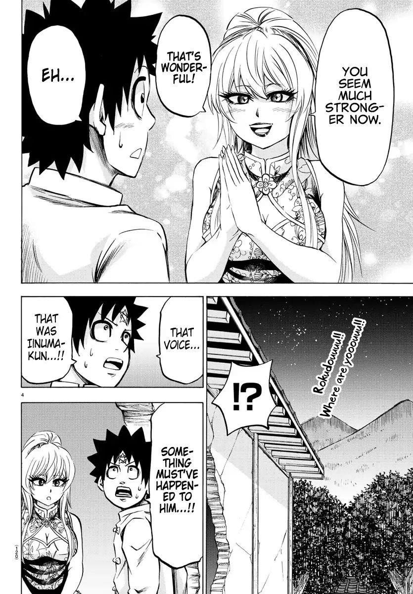 Rokudou no Onna-tachi Chapter 120 - Page 5