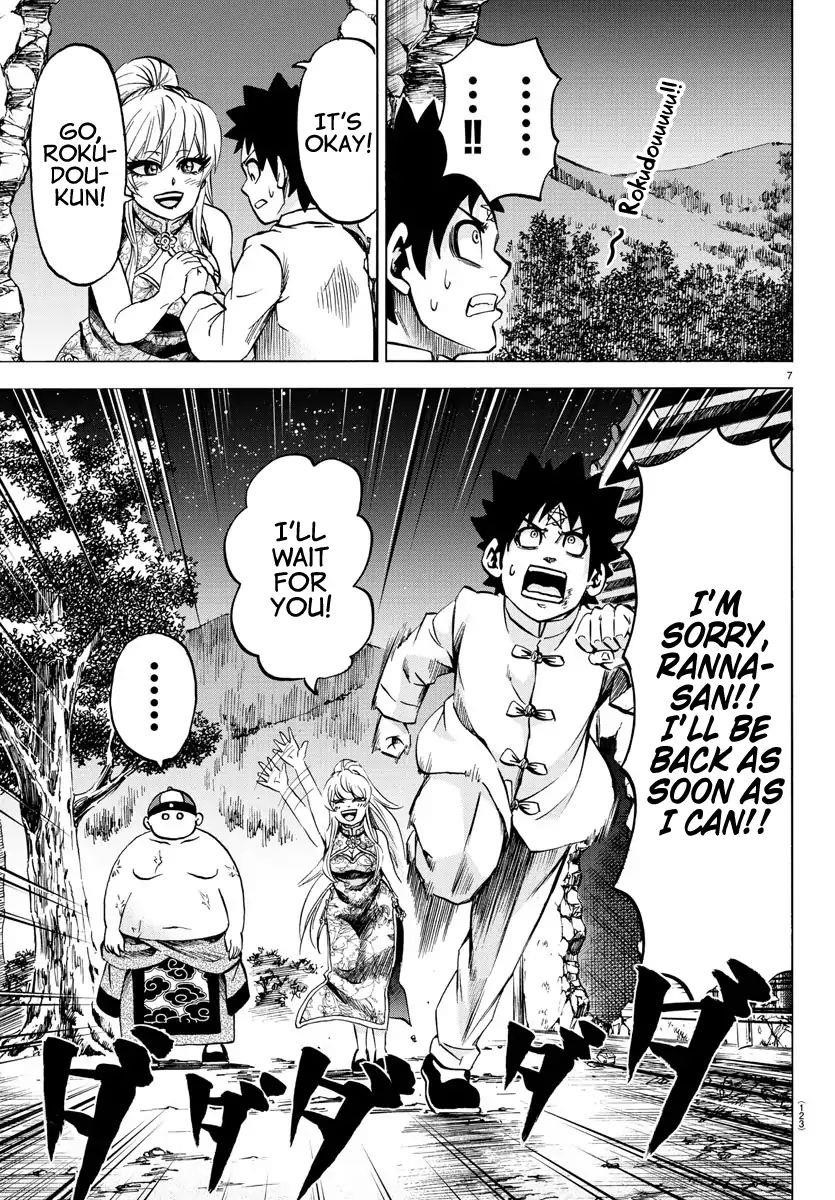Rokudou no Onna-tachi Chapter 120 - Page 8
