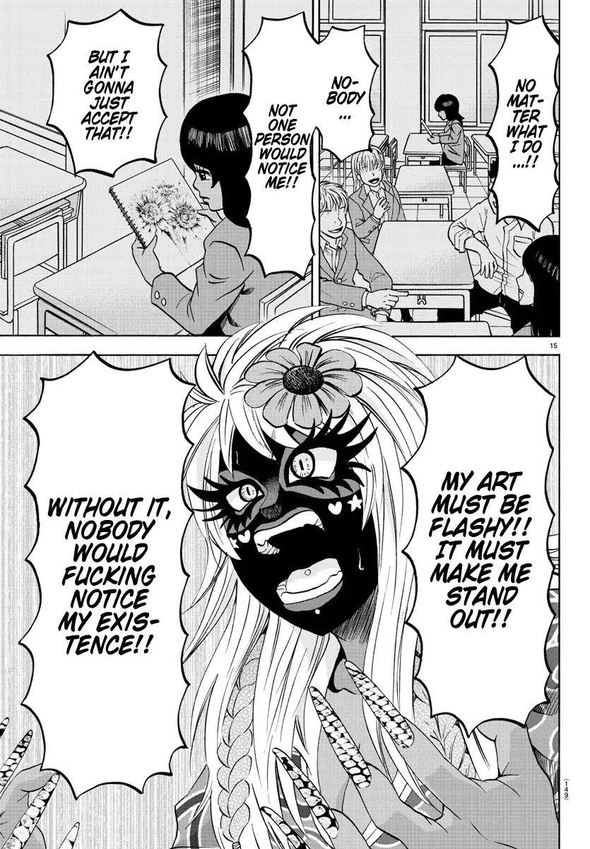 Rokudou no Onna-tachi Chapter 121 - Page 15