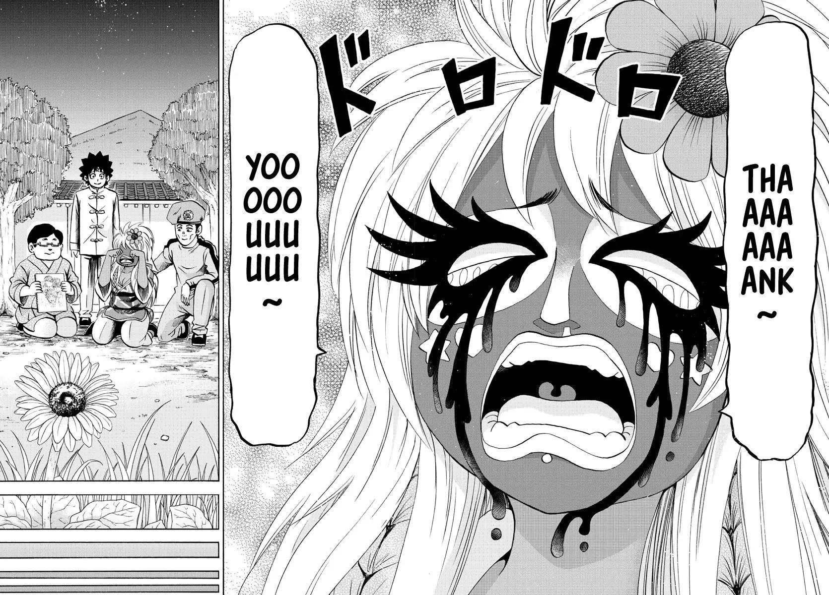 Rokudou no Onna-tachi Chapter 121 - Page 18