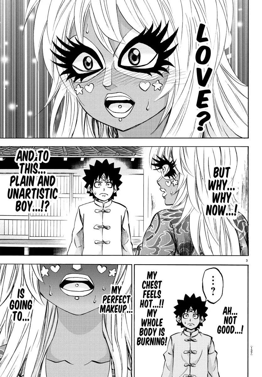 Rokudou no Onna-tachi Chapter 121 - Page 4