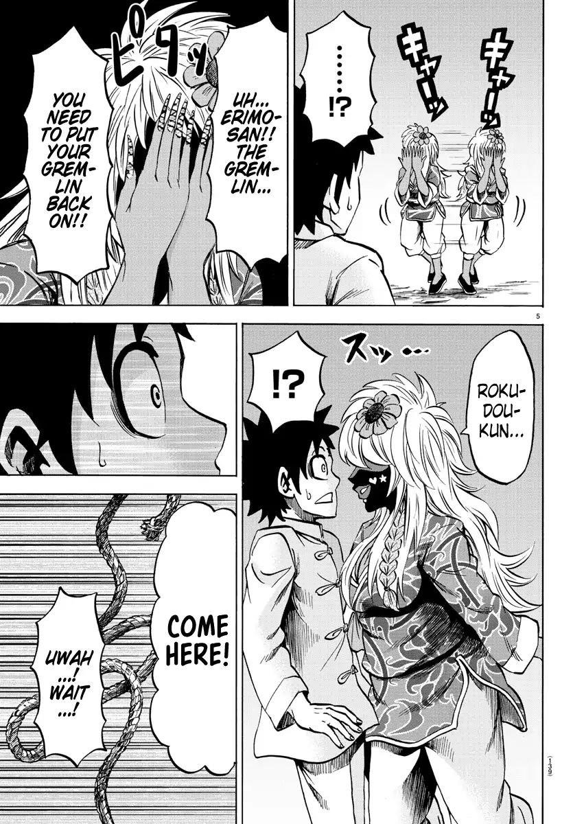 Rokudou no Onna-tachi Chapter 121 - Page 6