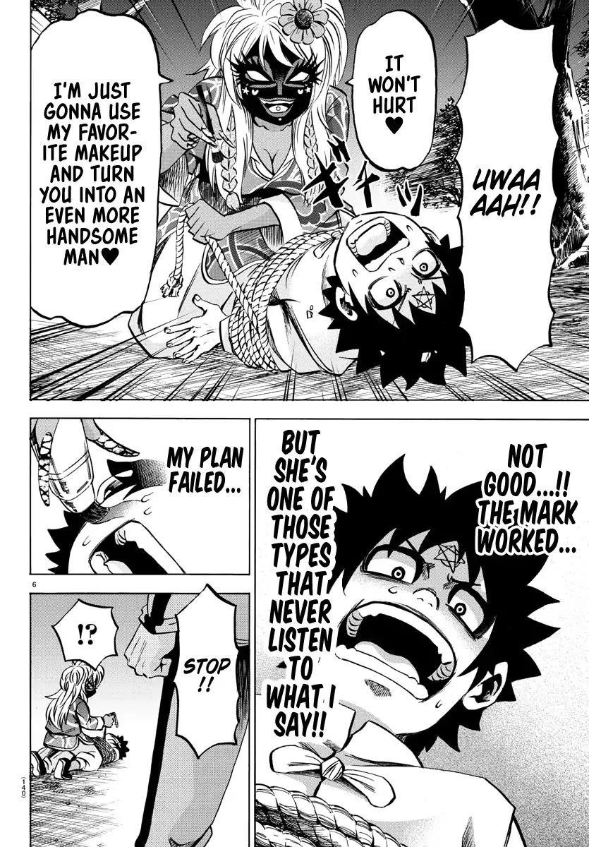 Rokudou no Onna-tachi Chapter 121 - Page 7