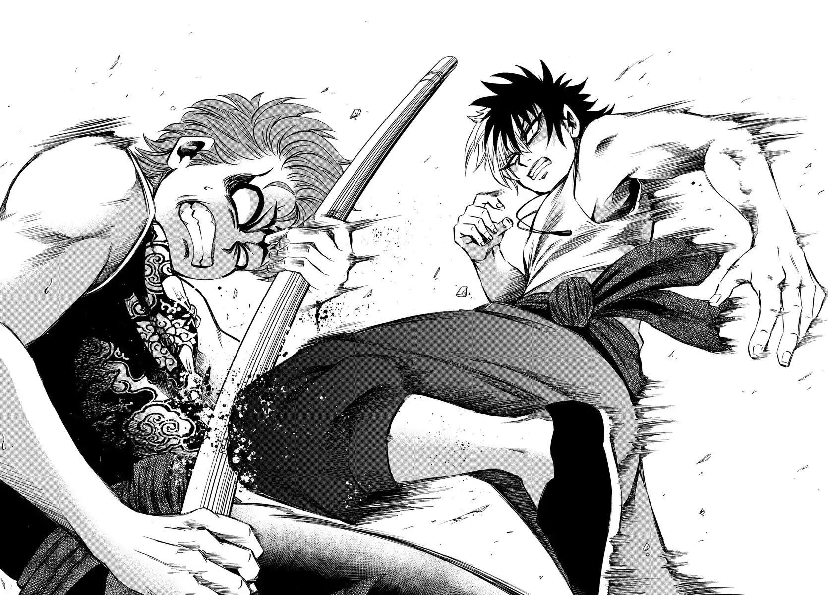 Rokudou no Onna-tachi Chapter 121 - Page 9