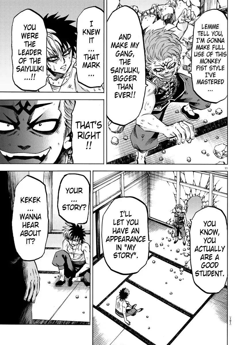 Rokudou no Onna-tachi Chapter 122 - Page 10