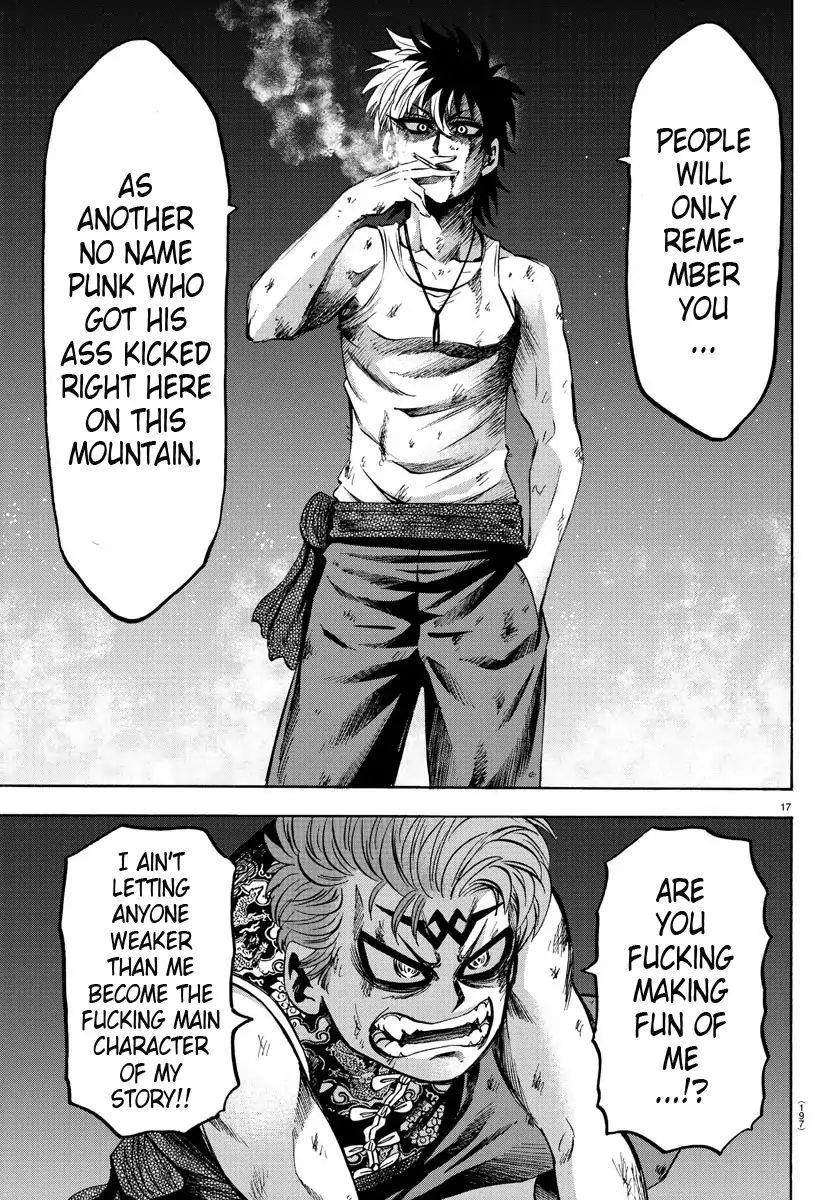 Rokudou no Onna-tachi Chapter 122 - Page 16