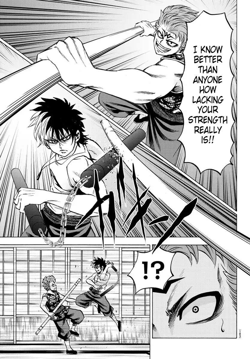 Rokudou no Onna-tachi Chapter 122 - Page 3