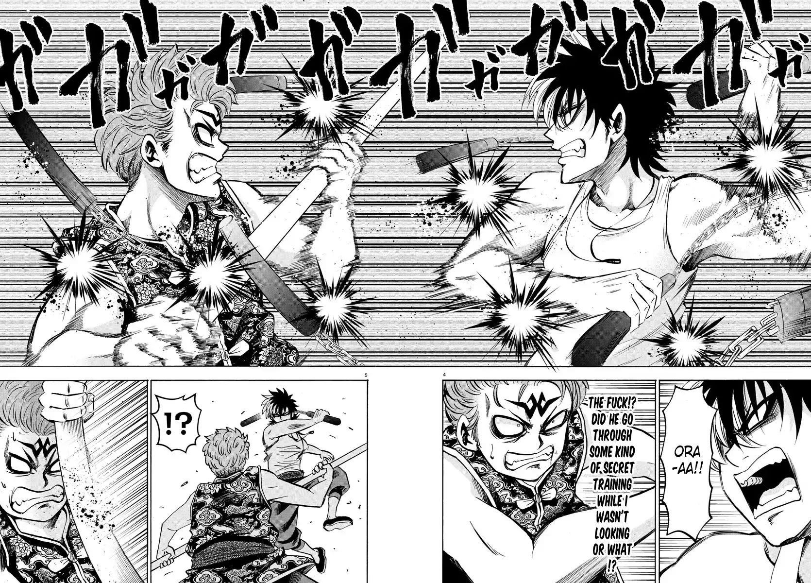 Rokudou no Onna-tachi Chapter 122 - Page 4